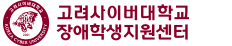 사이트 로고 이미지