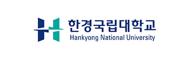 한경국립대학교