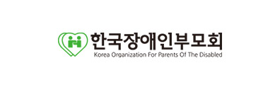 한국장애인부모회